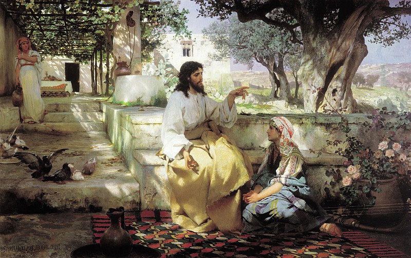 Генрих Семирадский Христос у Марфы и Марии