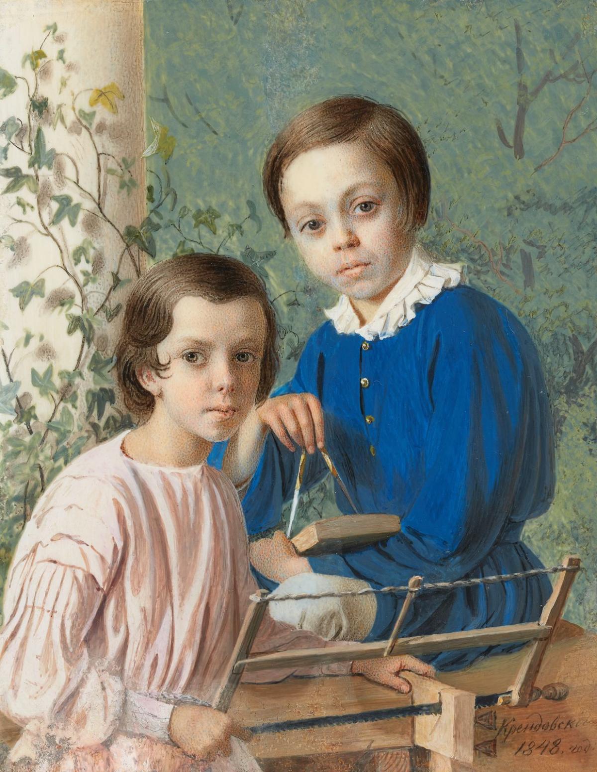 ..      , 1848