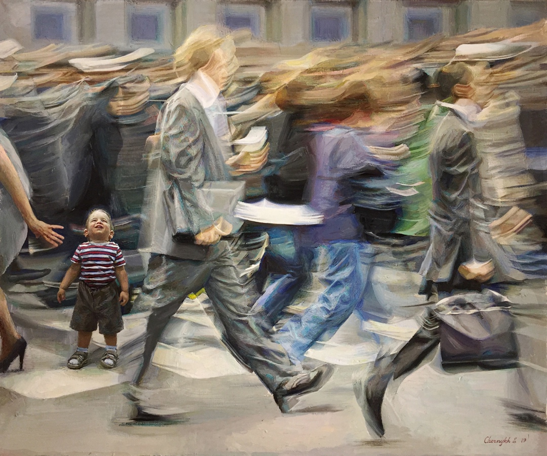   « », 2019