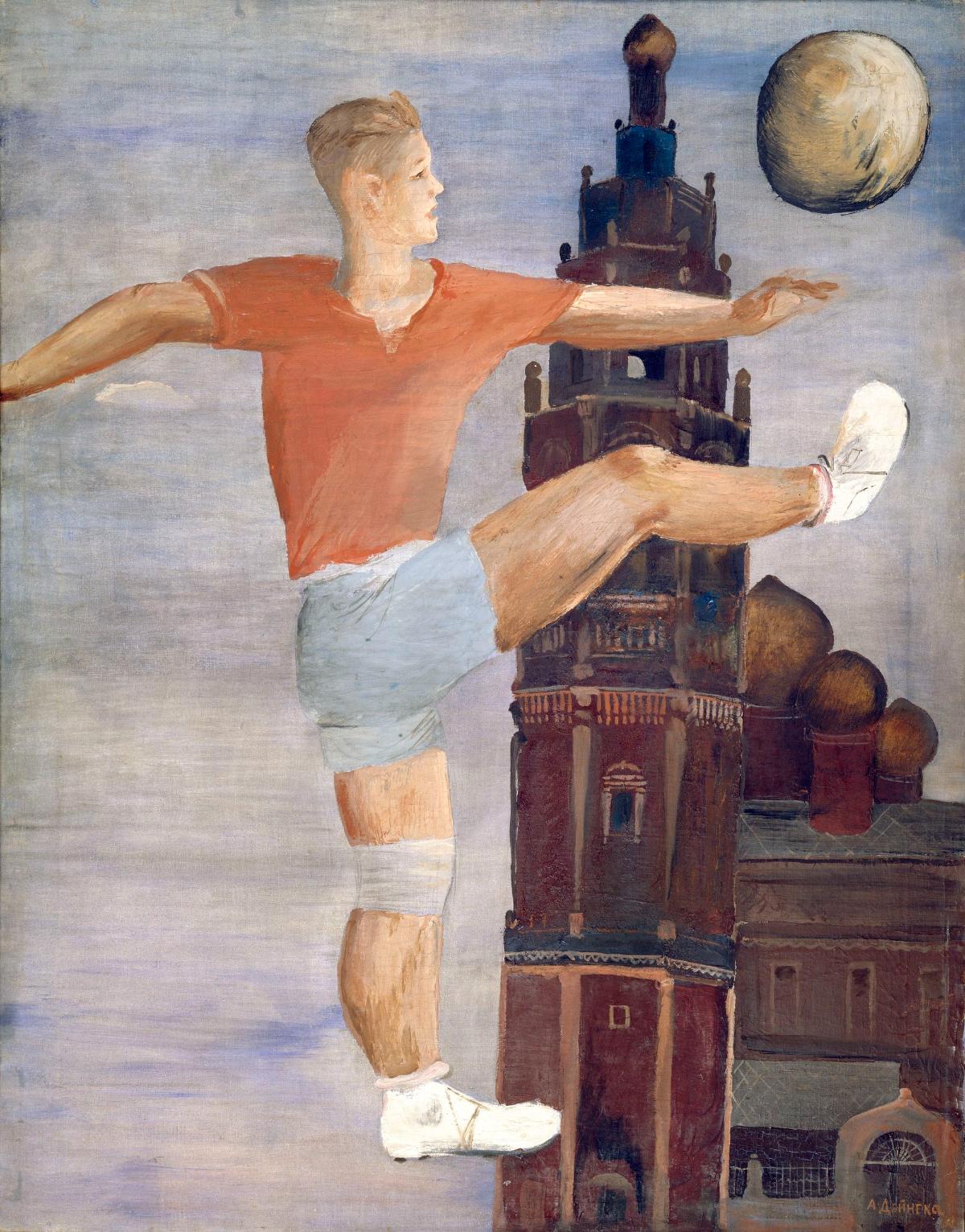 ..  . 1932