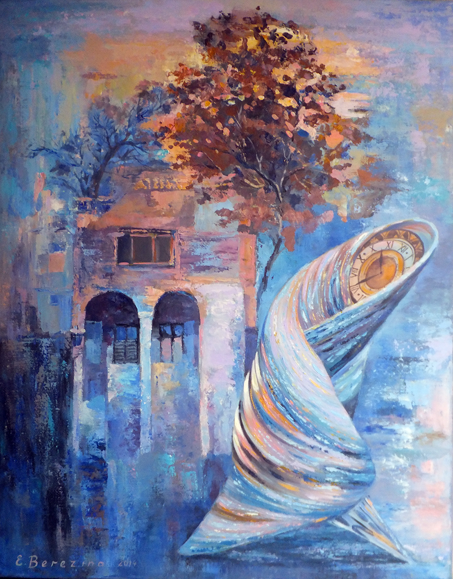    , 2014