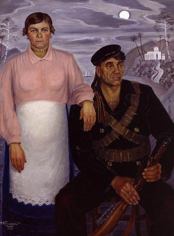  ..   . 1932