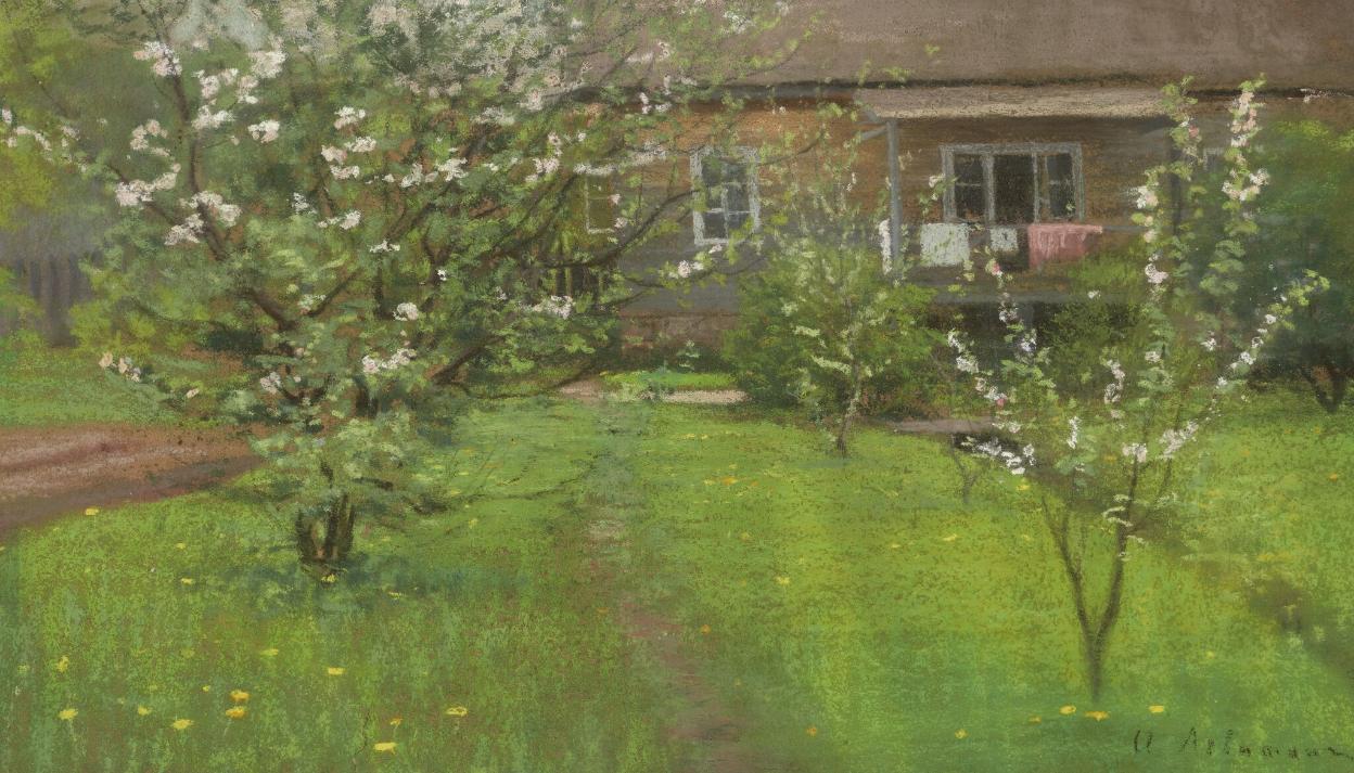 �. �. ������� �������� ���1890-1893