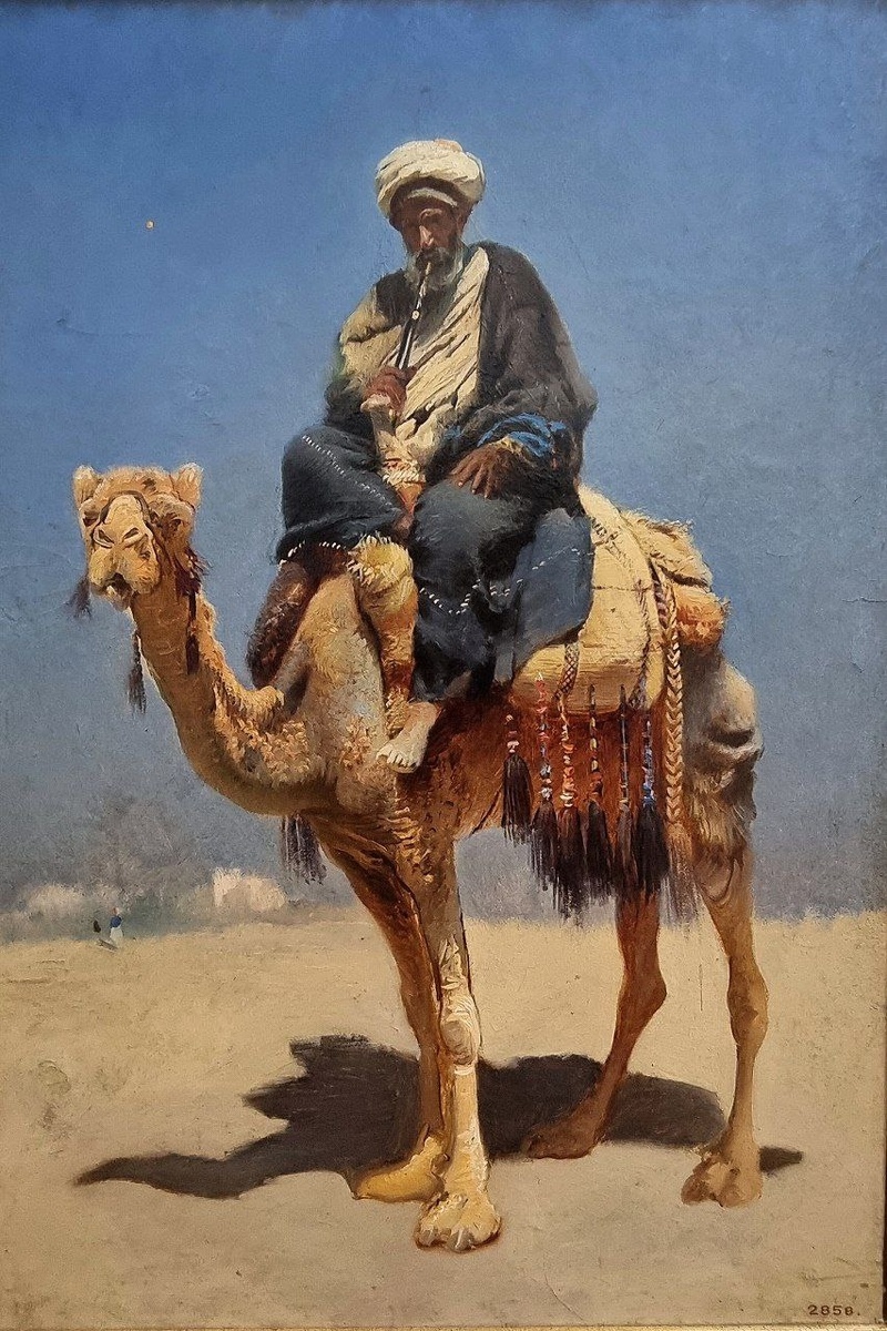 ������� ��������� &laquo;���� ������ �� ��������&raquo;, 1874