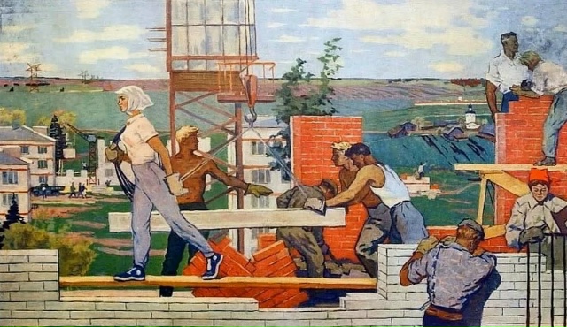 ������� �������. &laquo;��������� ����� �������&raquo;. 1961