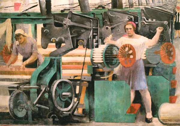 �.�. ���������� ������� ���, 1929