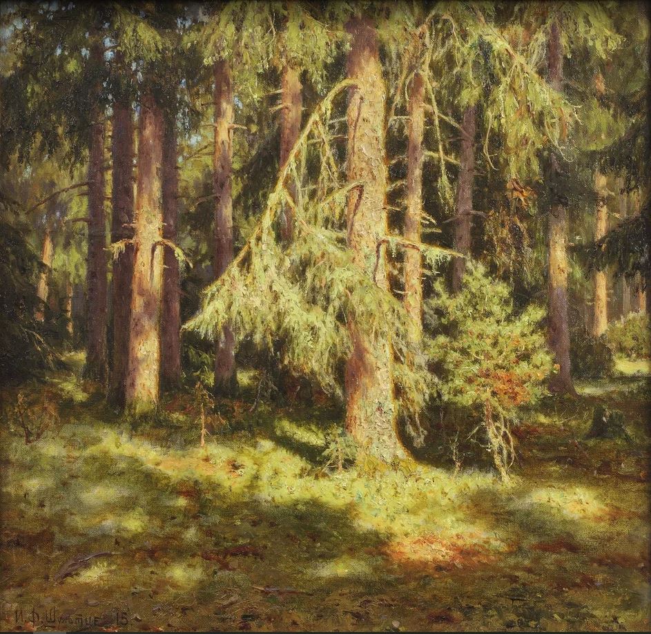 ������� �.�. �������� ������, 1915