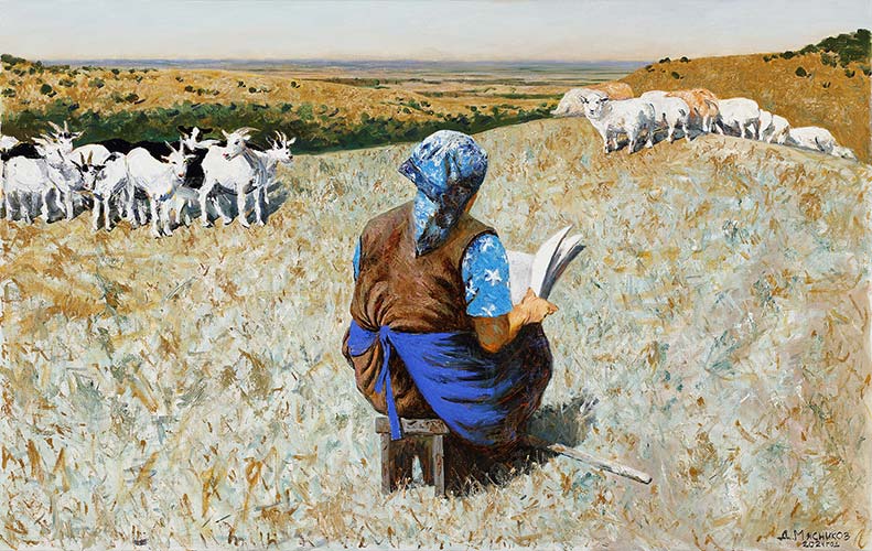 ������� �������� � �������� ���� �� ������ ���� �������