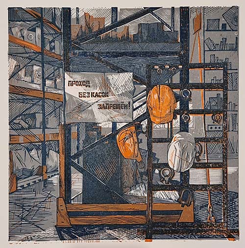 ����� ����� �����-�����