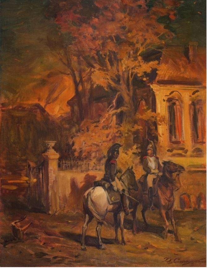 Дмитрий Слепушкин - Пожар Москвы, 1991