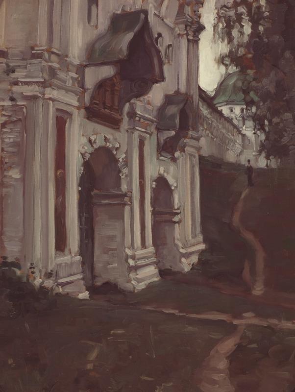 Якунчикова-Вебер М.В. У стен Саввина Звенигородского монастыря. 1897