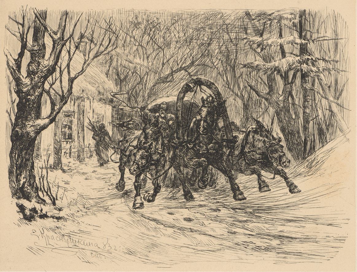Краснушкина Е. З. Зимняя тройка. 1883