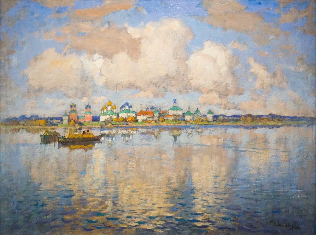 К.И. Горбатов - Ростов Великий. Озеро, 1943