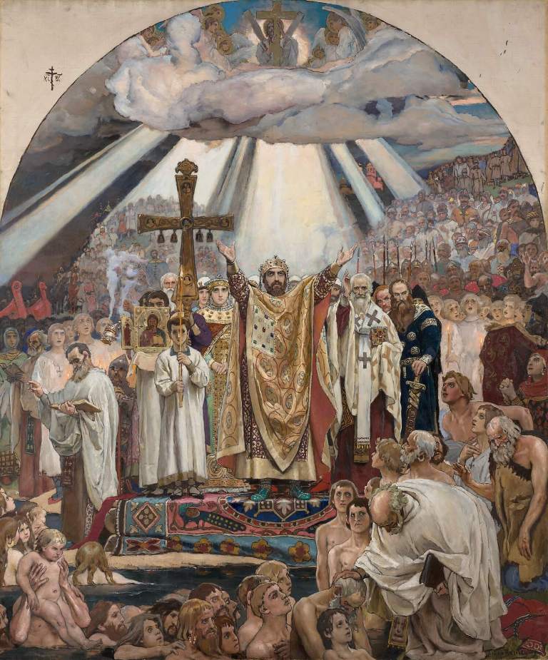 Виктор Васнецов - Крещение Руси, 1890