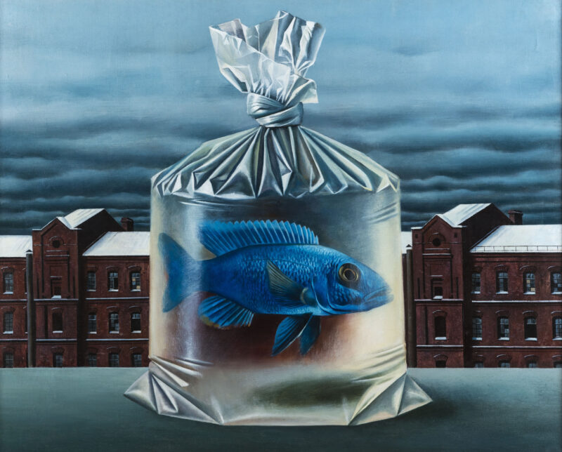 В.А. Блинов- Рыба. Из цикла «Старый завод», 1984