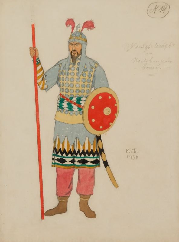Билибин И.Я. - Эскиз костюма половецкого воина, 1930