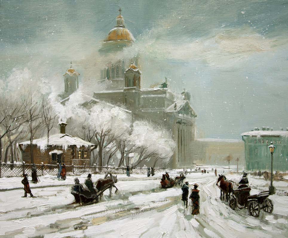 Мария Павлова - Петербург