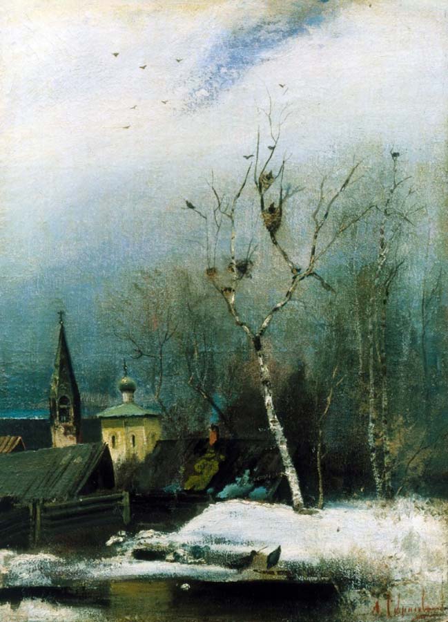 Саврасов Алексей Кондратьевич Ранняя весна. 1880–1890-е