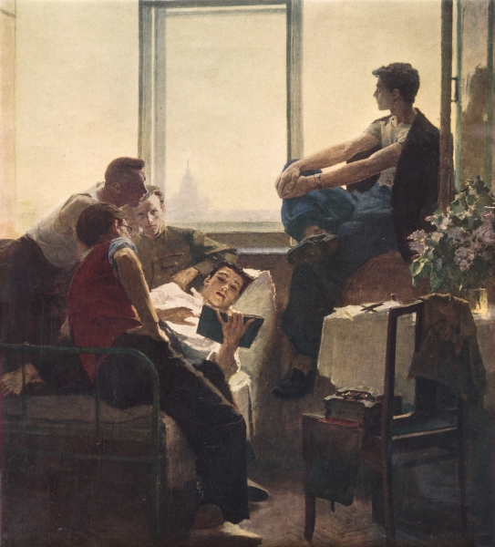 Сергей Шильников - Студенты, 1952