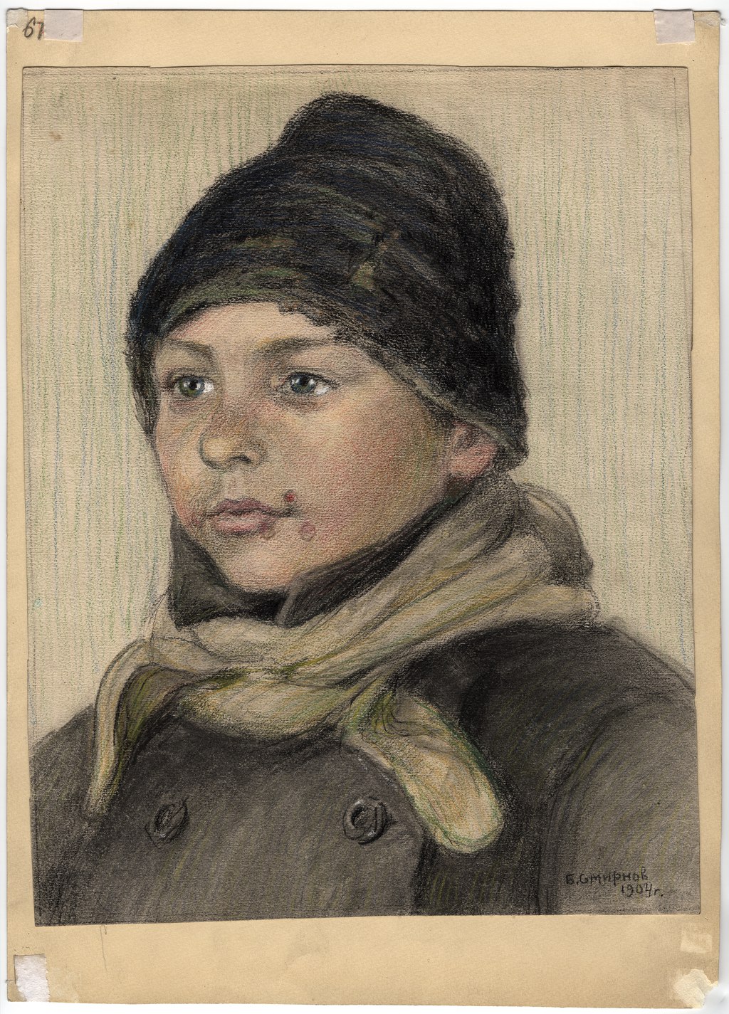 Смирнов Б.В. Ученик Иркутского городского училища. 1904, Иркутск