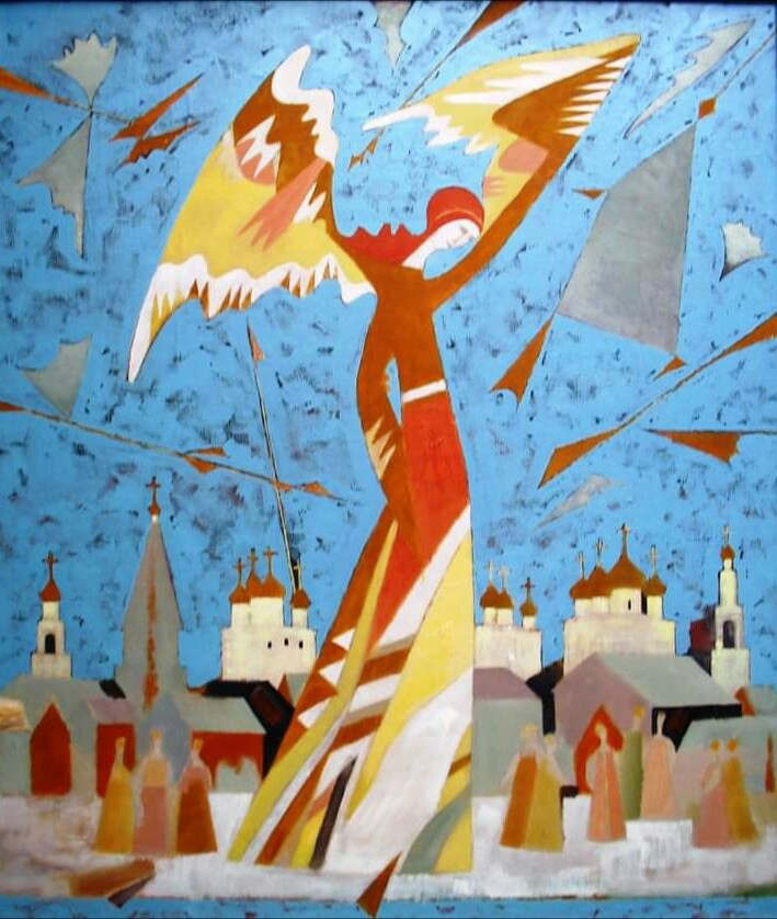 Валерий Саков - Архангел, 1997