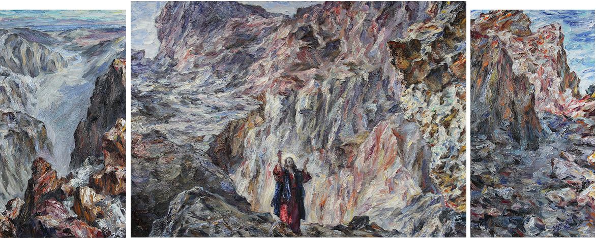 Александр Верстов - Молитва в каменной пустыне, 2019-2020